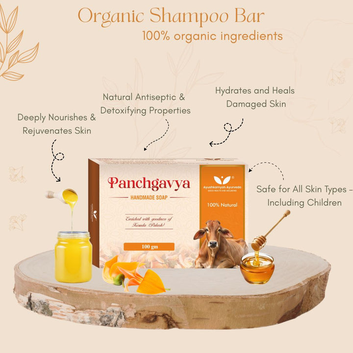 Panchgavya Handmade Soap – 100gm | Ayurvedic Soap with Desi Cow Ingredients | Ayushkamyah Ayurveda